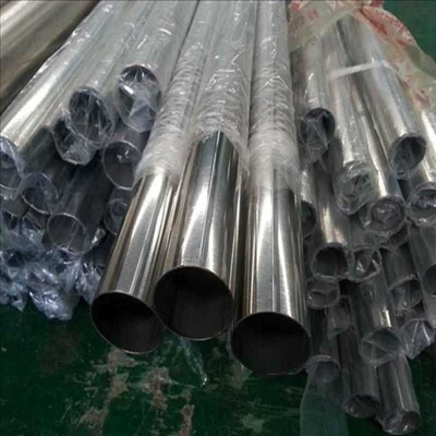 5mm Thickness 201 Stainless Steel Tube BA Surface Seamless SS Pipe Customized