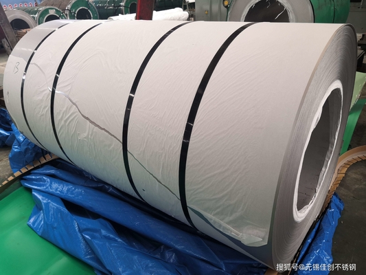 DC01 DC02 DC03 DC04 DC05 Cold Rolled Stainless Steel Coil 0.3 - 3.0mm Thickness